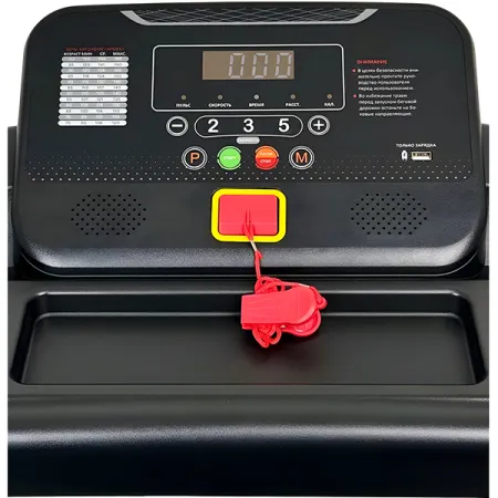 Беговая дорожка MaxFit Runner 10