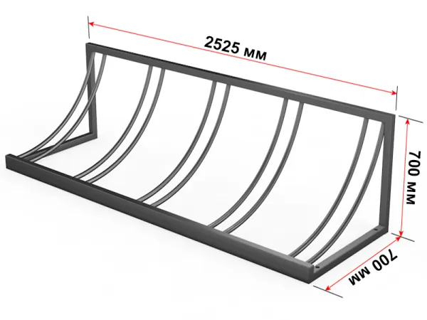 Велопарковка "Стандарт" на 5 парковочных мест