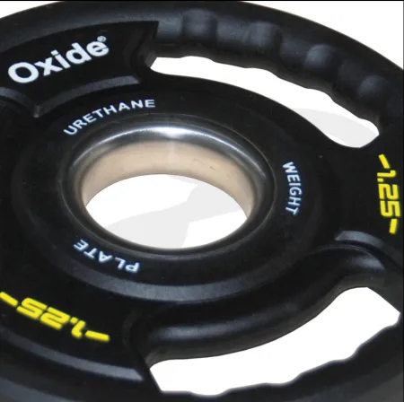 Полиуретановые олимпийские диски Oxide Fitness OWP02 1.25 кг.