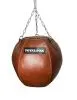 Груша боксерская Шар TOTALBOX (Коричневый)