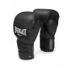 Перчатки тренировочные Everlast Protex2 Черный S/M 10 Oz