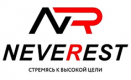 Neverest 