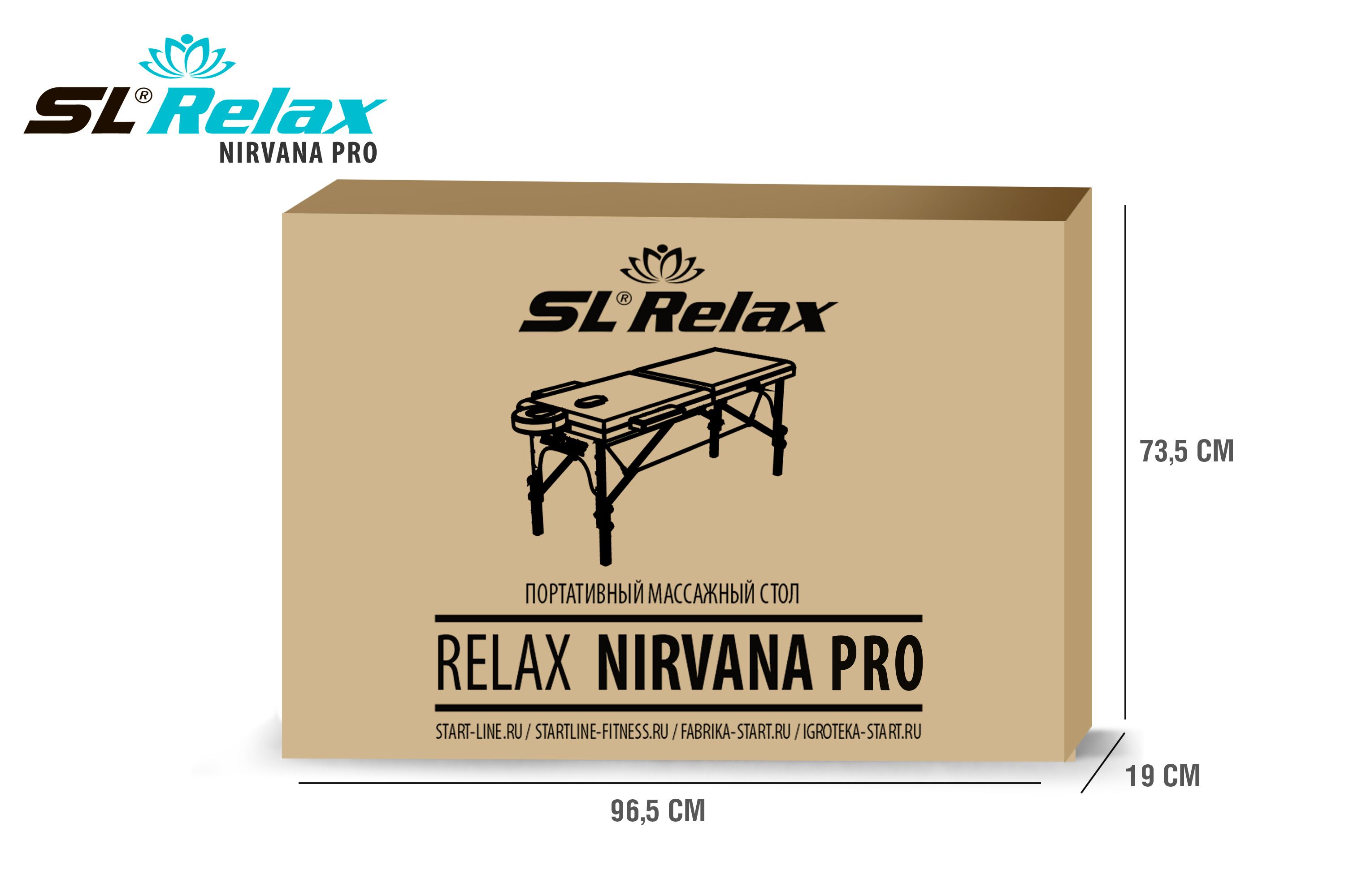 Nirvana relax pro массажный стол