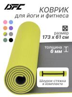 Коврик для фитнеса и йоги YM03-PVCYO-Yello 173 х 61 х 0,6 см