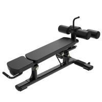 Скамья для пресса регулируемая Protrain LFS141