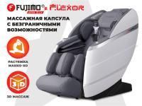 Массажное кресло FUJIMO  氣 FLEXOR Grey