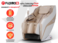 Массажное кресло FUJIMO 氣 HARMONY Duo Business Edition Бежевый