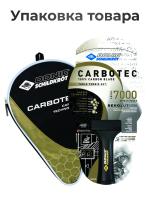 Ракетка DONIC Carbotec 7000 (с чехлом)