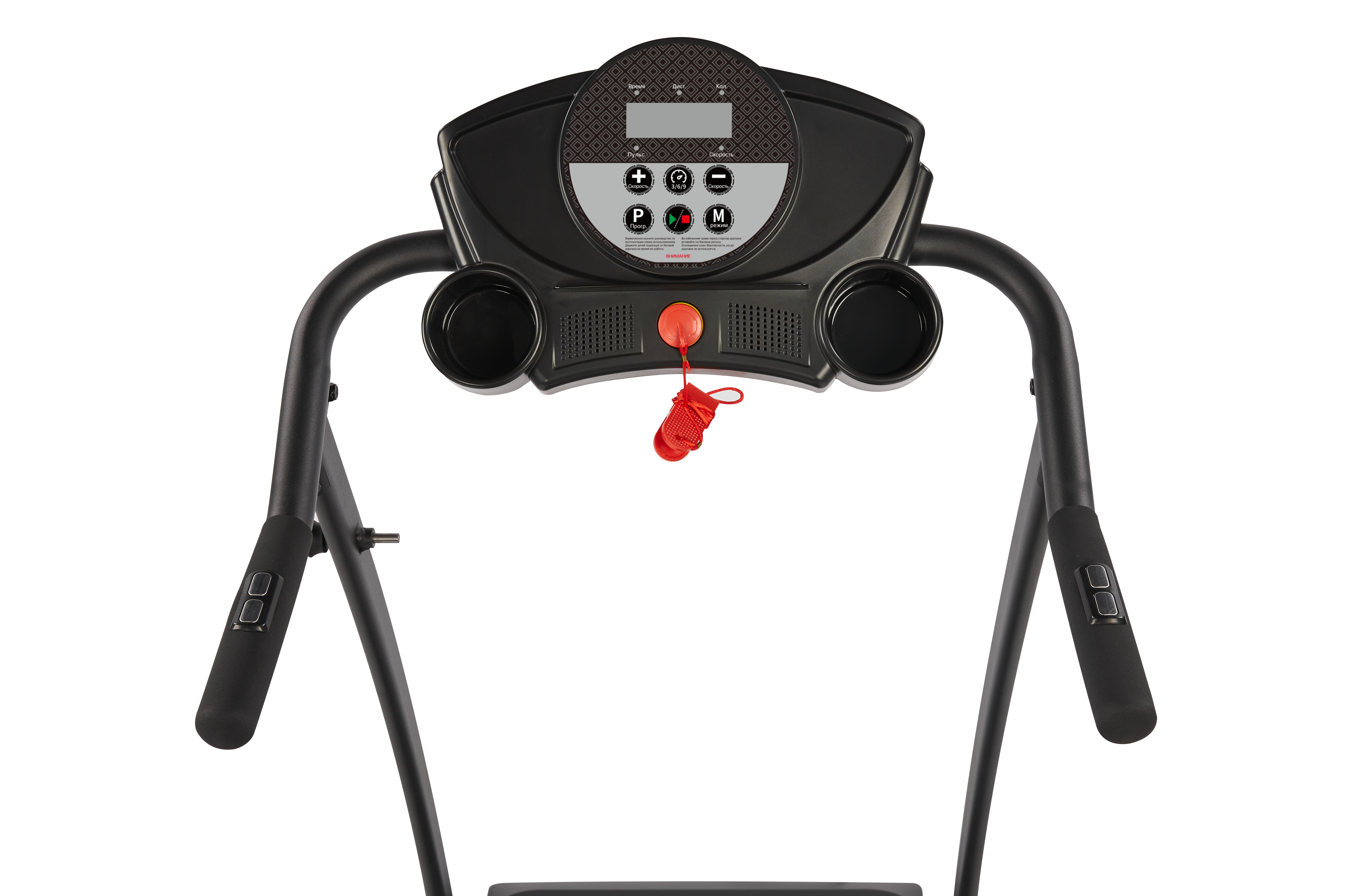 Беговая дорожка royal fitness rf 11