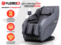 Массажное кресло FUJIMO 氣 HARMONY Duo Business Edition Серый