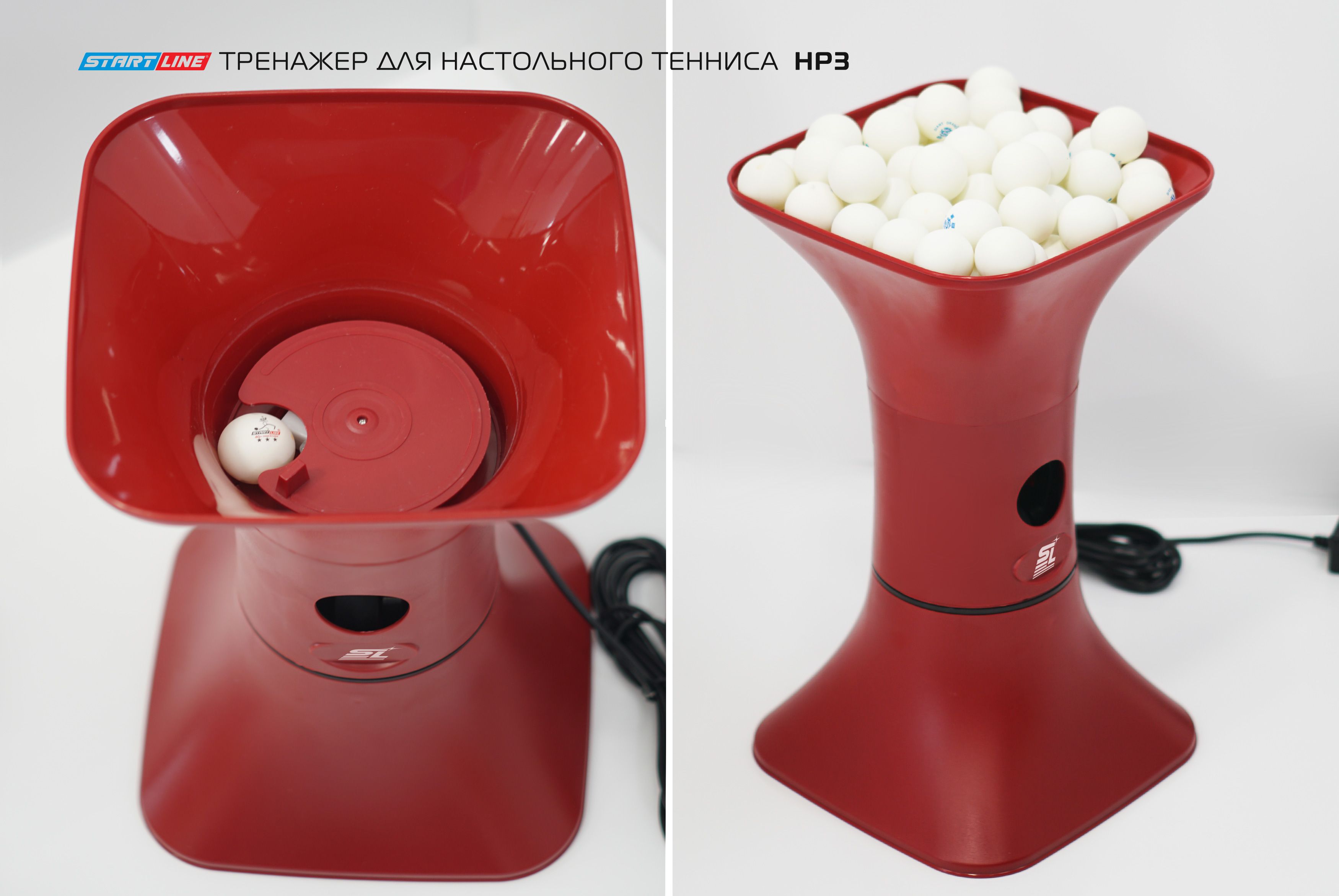 Комплекс роботизированный реабилитационный lokomat. Тренажер для настольного тенниса double fish. Имитрон имитатор ходьбы. Робот тренажер. Робот-тренажер гоша-06 расш.