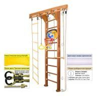 Шведская стенка kampfer wooden ladder wall