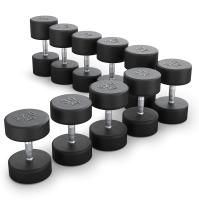 Ряд гантелей круглых UNIX Fit обрезиненные от 27,5 до 50 кг