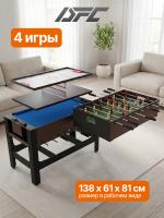Игровой стол - трансформер 4 в 1 DFC GT25001