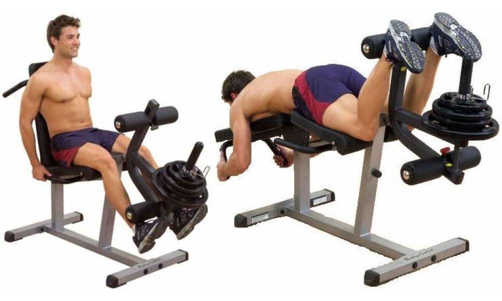 Тренажёр 2 в 1