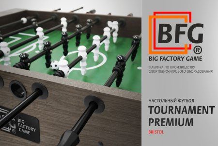 Настольный футбол / Кикер BFG Tournament Premium Bristol