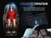 Массажное кресло FUJIMO TON PRO ZEN F888 Шоколад