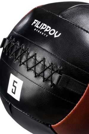 Медбол «onePRO FILIPPOV» из натуральной кожи