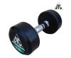 Гантели пара 8 кг DFC POWERGYM 
