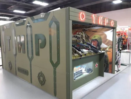 Тир "Полигон"