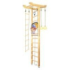 Шведская стенка Kampfer Big Sport Ceiling Basketball Shield (№1 Натуральный Высота 3 м)