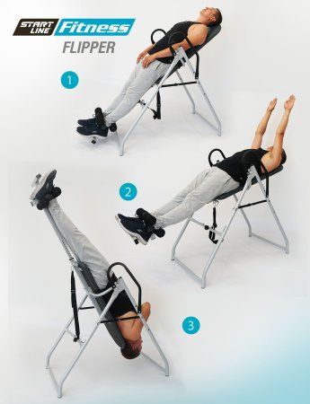 Инверсионный стол FLIPPER бежево-серый