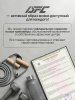 Гребной тренажер DFC PASYOU SQ-RM2403, водный