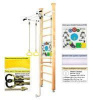Шведская стенка Kampfer Helena Ceiling Busyboard (№1 Натуральный Стандарт Бизиборд белый)