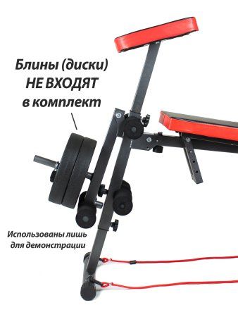 Cкамья для пресса AMETIST 49 PRO с партой