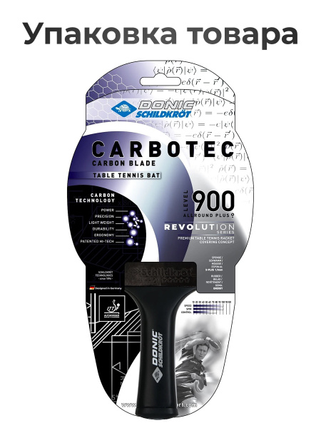 Ракетка DONIC Carbotec 900