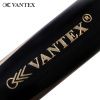 Кий Vantex Орион Модель №1 2PC РП