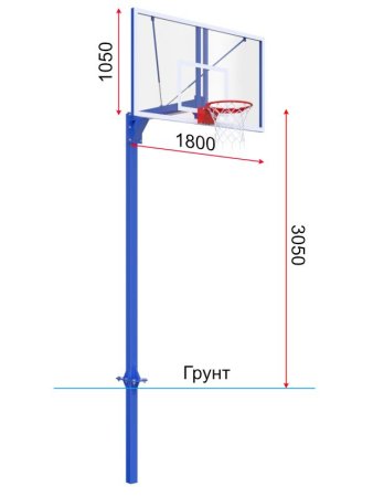 Баскетбольная стойка разборная одноопорная с проф. щитом 1800х1050 мм из оргстекла 15 мм и массовым кольцом