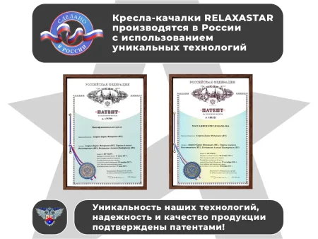 Дизайнерское кресло FUJIMO Monogram Silver Steel