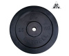 Диск обрезиненный DFC 25 кг. 31 мм.
