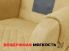 Кресло-реклайнер электрический с подъемом и массажем FUJIMO LOUNGE UP F7003 ZLFL на заказ