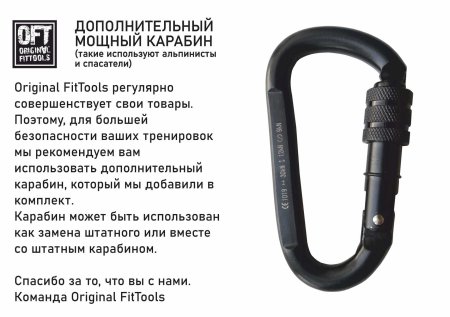 Петли для функционального тренинга хаки SQUAD