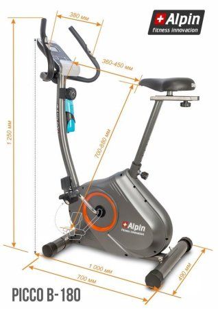 Велотренажер Alpin Picco B-181