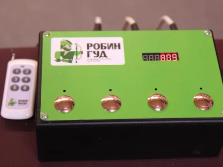 Детский тир "ГИДРОБОЛ"