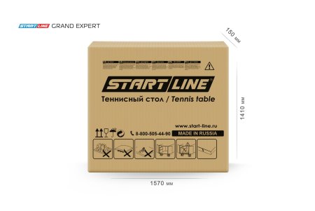 Стол теннисный GRAND EXPERT Black