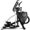 Эллиптический тренажер Ammity Space SE 610F