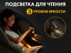 Массажное кресло FUJIMO  氣 FLEXOR Business Edition Grey
