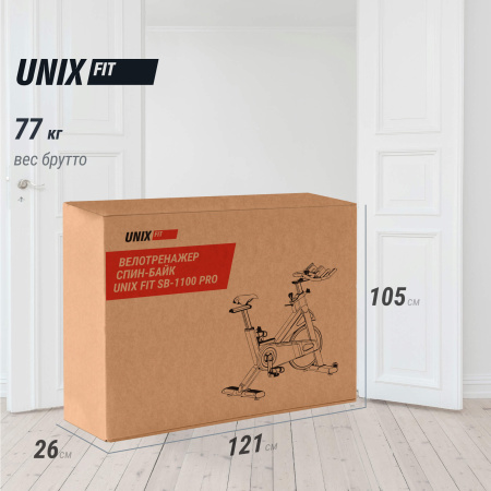 Спин-байк UNIX Fit SB-1100 PRO