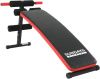 Скамья для пресса Sundays Fitness ES-506