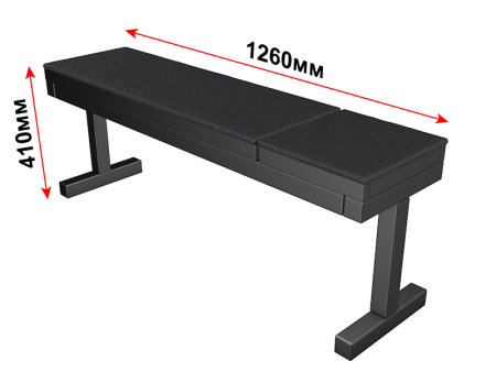 Скамья для жима лежа с регулировкой угла наклона