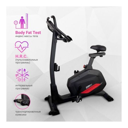 Велотренажер Everyfit BX7P, вертикальный