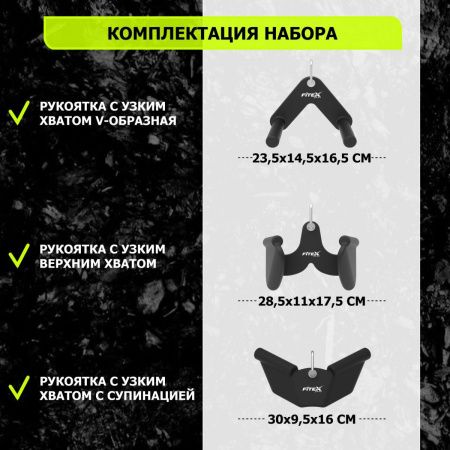 Комплект профессиональных ручек