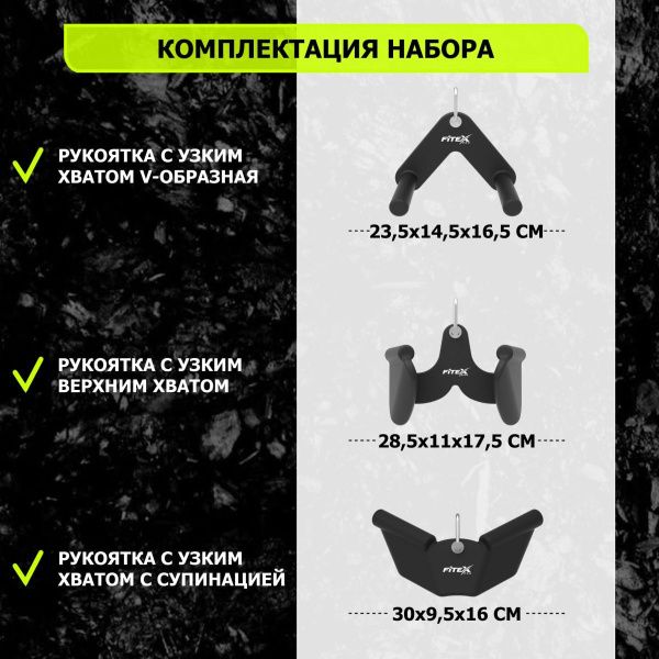 Комплект профессиональных ручек