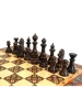 Шахматы "Византия 2" 40, Armenakyan