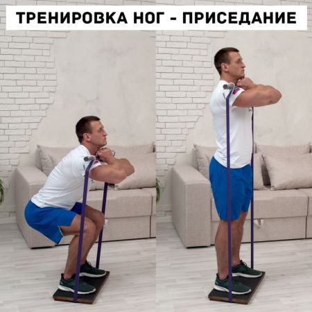 Гриф STECTER Resistance Bar BOX (комплект с резиновыми петлями)