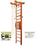 Шведская стенка Kampfer Little Sport Maxi Ceiling (№4 Вишневый Высота 3 м)